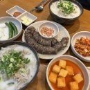 대천국밥 - 달서구 월배로 85 | 대천국밥