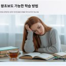 영어회화 이미지