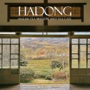 지리산명성농원 | 하동 가볼만한곳 매암제다원 매암차문화박물관 녹차밭뷰 포토존