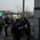 까치울중학교 이미지