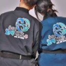 행복한부부태권도장 이미지