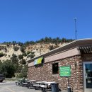 포시즌주유소 이미지