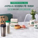 아시아푸드숍 이미지