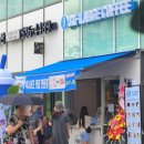 쓰리엑스라지커피강남