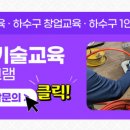 나승수비뇨기과의원 이미지