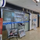 포토드림스튜디오