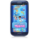 점핑스타 - 거제시 중곡로3길 16 | 점핑스타