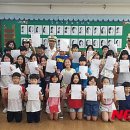 화홍초등학교 이미지