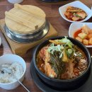 동충주IC주유소 | 충주시 해장국 맛집 동충주솥밥해장국 솔직방문후기