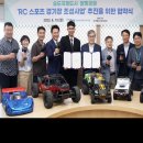 알씨스포츠