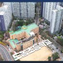 다산새봄유치원(공립) 이미지