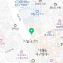 메가엠지씨커피종로낙원점