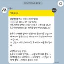 서초소방서 | 손목닥터9988 체력인증센터 당일 예약 후기! 30분 투자로 5,000포인트 받기 (Feat. 서초체력인증센터)