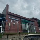 멍스빌리지풀빌라4 이미지