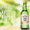 팡팡노래타운 - 여수시 시청동4길 22 | 팡팡노래타운