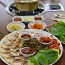 보람동_세종시청 정문2 | [세종] 세종시청 맛집 보람동 맛집 양은이네 세종보람점 양은이네세트 솔직후기