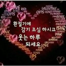 월요일아침 이미지