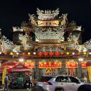 사랑을 부르는 오카리나 중급반 | 너무나 따뜻했던 그 시절 우리가 좋아했던 대만 #2