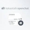 세무법인세광 이미지