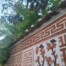 호텔 담 이미지