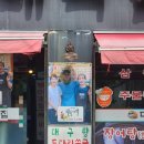 주식회사 루미아호텔앤리조트 | [전남_완도] 대박집, 완도해양치유센터, 소라횟집, 완도루미아호텔앤리조트