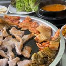 신가네곱창구이