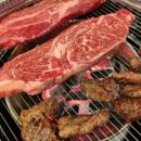 한우가식당