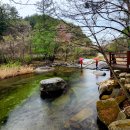 내계폭포화장실 이미지