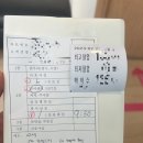 마리나산부인과의원 이미지