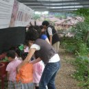 꿈꽃어린이집 이미지