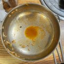 산들애 전통육개장 이미지