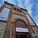 (주)뉴오토랜드 이미지