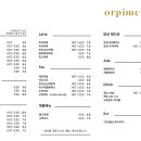 오피먼트(orpiment)