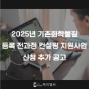 주식회사 케이엠씨컨설팅 네이버블로그