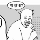 안경투데이 이미지