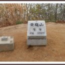 황정리 대흥사 앞 이미지