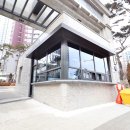 보타닉공인중개사사무소 이미지