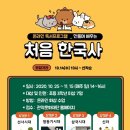 개정작은도서관 이미지