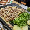 홍삼동네 | 구의역 구의동 오리고기 오리 로스 주물럭 찐 맛집 홍삼웰빙오리 후기