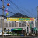 북창원농협화천지점
