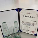 용인대한국태권도장 - 광진구 자양번영로 12 | 용인대한국태권도장