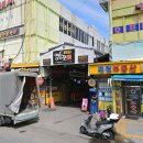 돼지포장마차 | [영등포 포장마차]야장 감성 제대로🍶 영등포 데이트｜영등포중앙시장 포장마차 후기