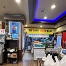 개성손만두(평택점) 이미지