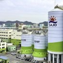 (주)사조대림 인천공장 - 7463 | (주)사조대림 인천공장