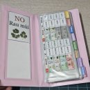 용상물고기식당 | 나트랑 여행 총 정리 및 솔직 후기