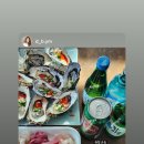 까사콩새