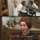 이사랑부부치과 이미지