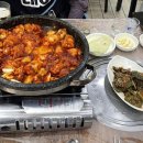 대정(1반) 이미지