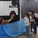 마음이 자라는 연극놀이 이미지