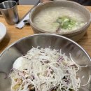 종로 맛집 평창동 칼국수 점심 방문 후기!